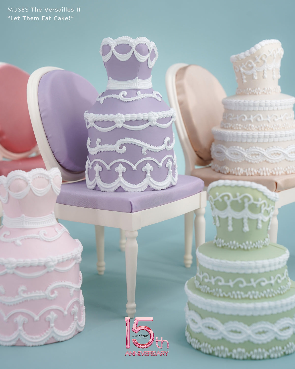 Versailles II "Let Them Eat Cake" Cake Dress Vanille