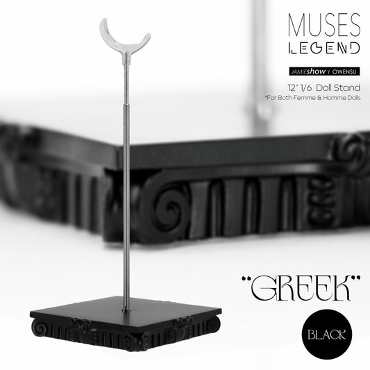 Muses Legends Greek Black Doll Stand  Pre-Order S/2024